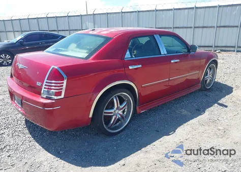 2007 Chrysler 300 Touring из США, поврежденный, VIN 2C3KA53G47H811063